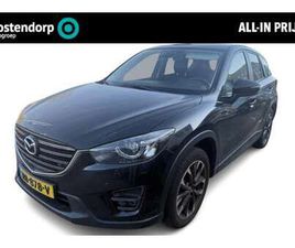 MAZDA CX-5 - 2.0 SKYACTIV-G 165 SKYLEASE GT 2WD AUTOMAAT | LEDER | ELEKTRISCHE STOELVERSTELLING | RIJKL