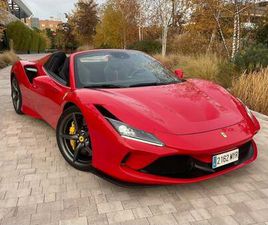 FERRARI F8 TRIBUTO DEPORTIVO 721CV AUTOMÁTICO DE 3 PUERTAS