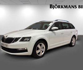 SKODA OCTAVIA COMBI 1.0 TSI AMBITION
