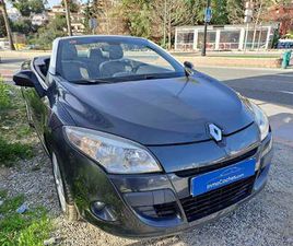 C.C. 1.4 TCE DYNAMIQUE