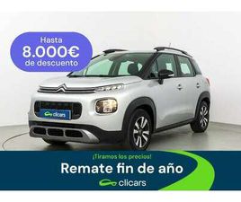 PURETECH S&S FEEL 110