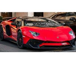 LAMBORGHINI AVENTADOR ROADSTER SVJ LAMBORGHINI AVENTADOR ROADSTER SVJ
