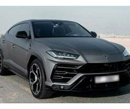 URUS SE