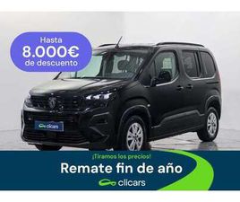 PEUGEOT RIFTER RIFTER N1 1.5BLUEHDI S&S ALLURE BUSINESS STANDARD