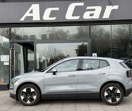 SINGLE MOTOR CORE AUTO