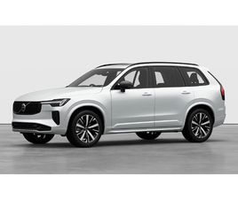 VOLVO XC90 XC90 ESTATE PLUS