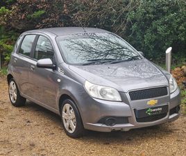 CHEVROLET AVEO 5 2010 (60) - 1.2 LS 5DR **ULEZ COMPLIANT**