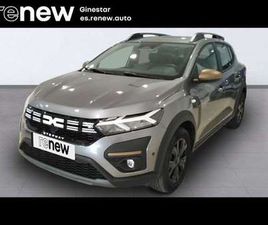 DACIA SANDERO STEPWAY STEPWAY TCE EXTREME GO CVT 67KW