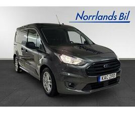 FORD TRANSIT CONNECT CONNECT 1.0 ECOBOOST 100HK/DRAG/MOK