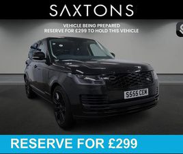 LAND ROVER RANGE ROVER P400E LAND ROVER RANGE ROVER 2.0 P400E 13.1KWH VOGUE SE SUV 5DR PETROL PLUG-IN HYBRID AUTO 4WD EURO 6 (S/S) (404 PS) 21'' ALLOYS, SUV 2020, 29304 MILES, £39500 - 3302