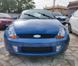 FORD KA STREETKA 1.6