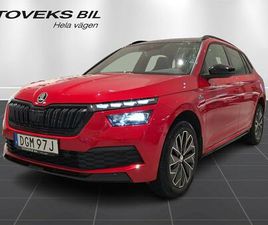 SKODA KAMIQ MONTE CARLO 1,0 TSI 110 HK 7 VXL DSG