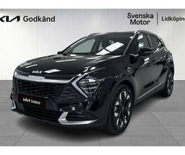 PHEV ADVANCE LÅGA MIL GODKÄND