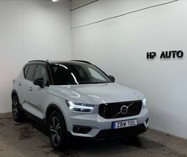 T2 122HK R-DESIGN DRAG VOC VÄRMARE KAMERA