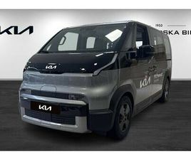 KIA PV5 PLUS PRO 5-SITS LONG RANGE 71.2 KWH