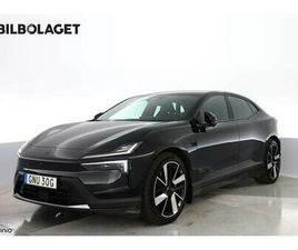 POLESTAR POLESTAR 4 DUAL LONG RANGE DUAL MOTOR