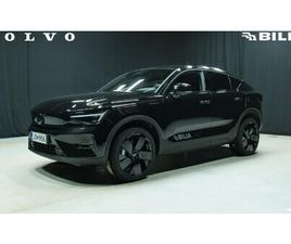 TWIN PERFORMANCE ULTRA BLACK EDITION *** RAHOITUSTARJOUS 2,99 % + KULUT