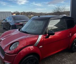 CHATENET CH30 CHATENET CH30 TALEA