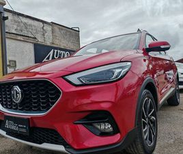 *******VENDUTA********