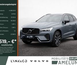 VOLVO XC60 VOLVO XC60 B5 R-DESIGN AWD KAMERA H/K NAVI LED PANO