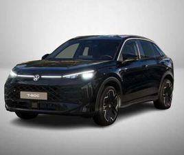 VOLKSWAGEN T-ROC 1.5 ETSI DSG R-LINE 150CV NUOVO UFF. ITALIA PROMO