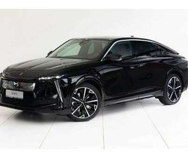 CITROEN DS8 LONG RANGE DS N8 LONG RANGE 97,2KWH AWD ETOILE AUT.