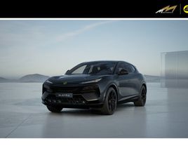 LOTUS ELETRE LOTUS ELETRE - 600 GT 4WD | HEAD UP | 22 INCH | HIGHWAY ASSIST | LUCHTVERING |