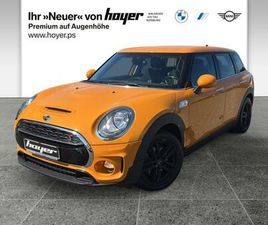 AUSSTATTUNGSPAKET PEPPER