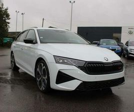 SKODA OCTAVIA COMBI RS 2025 - 2.0 TSI VRS 5DR DSG AUTOMATIC