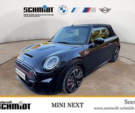 JOHN COOPER WORKS TRIM