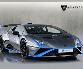 2022 LAMBORGHINI HURACAN 5.2 EVO (640PS) 4WD COUPE