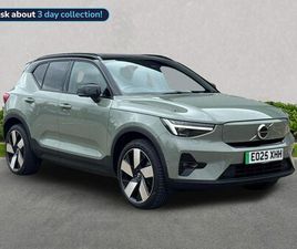 VOLVO EX40 2025 - 185KW EXTENDED RANGE ULTRA 78KWH 5DR AUTO