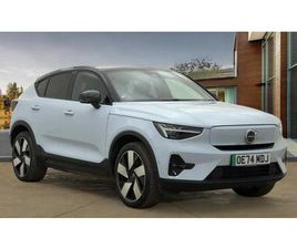 VOLVO FL SERIES 2024 (74) - TWIN MOTOR 82KWH ULTRA SUV 5DR ELECTRIC AUTO AWD (408 PS)