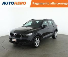 VOLVO XC40 T2 ESSENTIAL