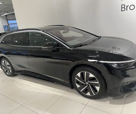 PRO DRAG MASSAGE VÄRMARE 360-KAMERA