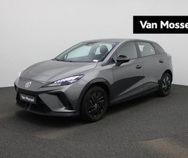 MG MG4 MG MG4 - 51 KWH STANDARD | CARPLAY | PARKEERSENSOREN | CLIMATE CONTROL | ADAPTIVE CRUISE CONTROL