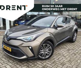 TOYOTA C-HR - 1.8 HYBRID EXECUTIVE | NAVI | JBL | SENSOREN V/A | ANDROID AUTO