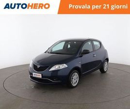 LANCIA YPSILON LANCIA YPSILON 1.2 69 CV 5 PORTE SILVER