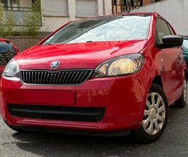 SKODA CITIGO SKODA CITIGO 1.0 - 60 ACTIVE