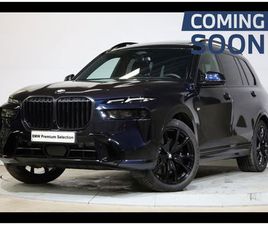BMW X7 BMW X7 XDRIVE40D KIT M SPORT
