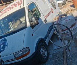 RENAULT MASTER RENAULT MASTER II L2H2 T35 2.8 DTI FOURGON 116CV