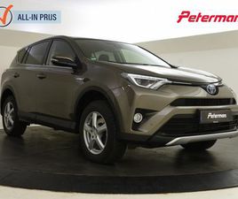 TOYOTA RAV4 2.5 HYBRID AWD STYLE | TREKHAAK | NAVIGATIE | PDC