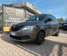 LANCIA YPSILON LANCIA YPSILON 1.0 FIREFLY 5 PORTE S&S HYBRID SILVER PROMO FINANZIAMENTO