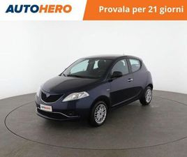 LANCIA YPSILON 1.2 69 CV 5 PORTE SILVER