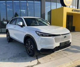 HR-V 3ª SERIE HR-V 1.5 HEV ECVT ADVANCE