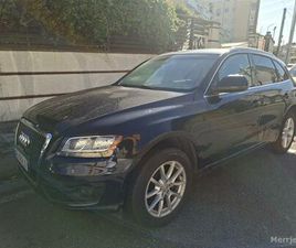AUDI Q5 AUDI Q5.3.2BENZIN+GAZ.2010.AUTOMAT.680.000 LEK.
