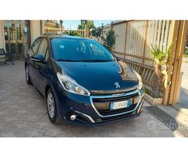 PEUGEOT 208 PURETECH 82 5 PORTE ALLURE - IMP GPL