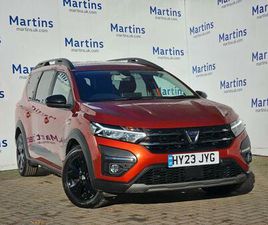 1.0 TCE EXTREME SE EURO 6 (START/STOP) 5DR