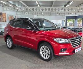 HAVAL H2 1.5T CITY