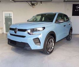 CITROEN C3 1.2 TURBO S&S YOU 100